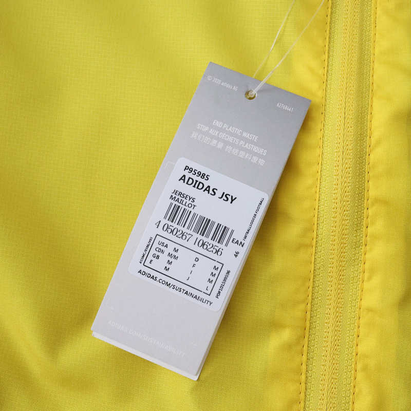 Jamaica II Windbreaker Reversible